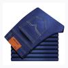 Spring Stretch Trousers Men's Jeans Straight Loose Trend of the Four Seasons Models Regular Men's Trousers In the Waist