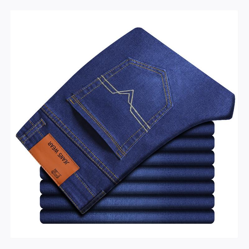 Spring Stretch Trousers Men's Jeans Straight Loose Trend of the Four Seasons Models Regular Men's Trousers In the Waist