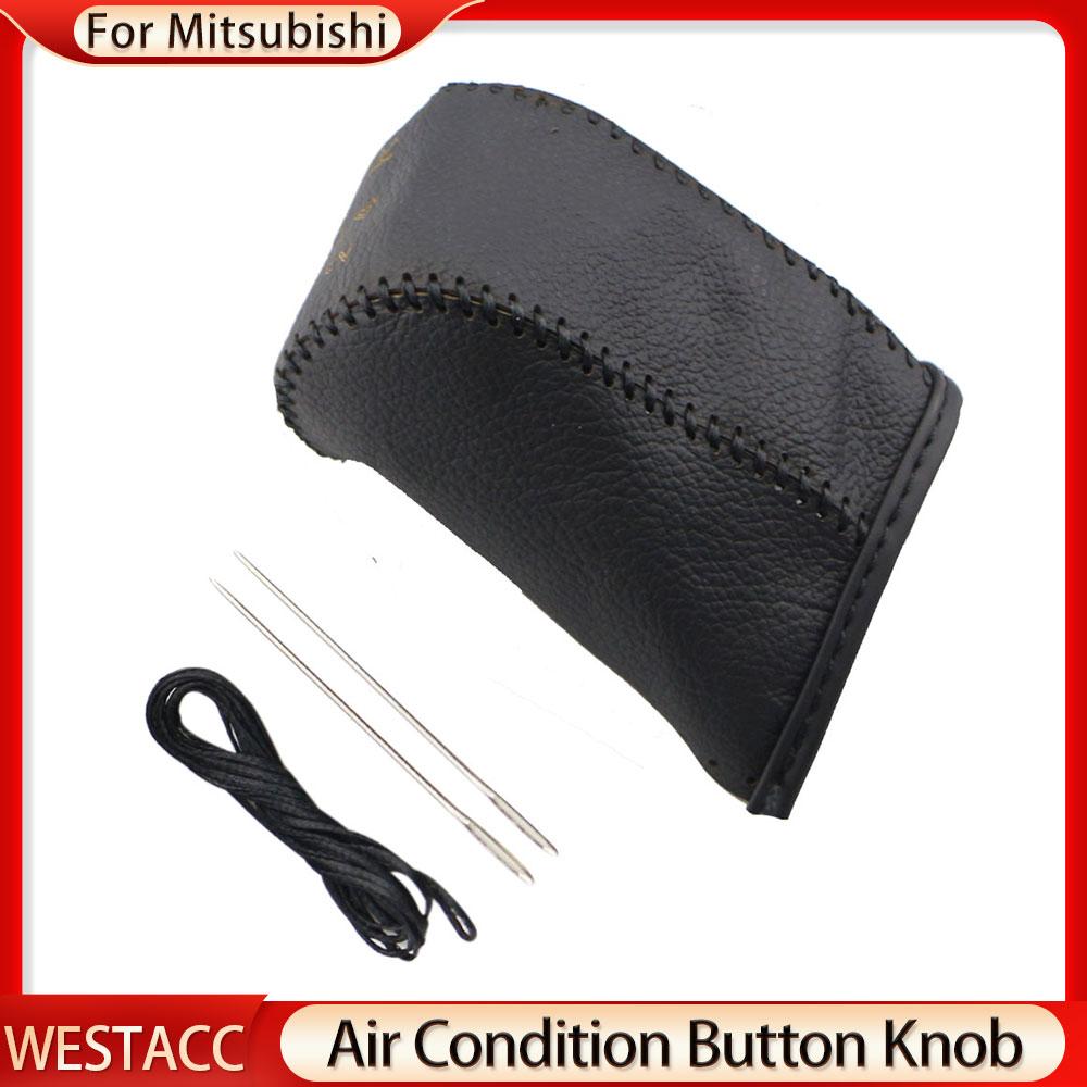 Натуральная кожа, автомобильная ручка переключения передач, крышка, ошейники для Mitsubishi Galant Outlander Lancer Evolution Pajero ASX AT