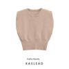 Kaslead New Arrival Women's Fashion Style Stylish Loose Round Neck Sleeveless Knitting Vest 4192112