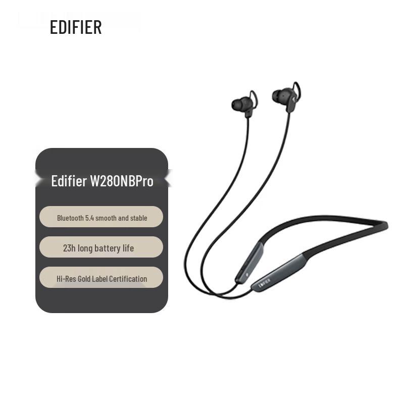 Edifier W280NB Pro Спортивные Bluetooth-наушники с шейным ободком и активным шумоподавлением