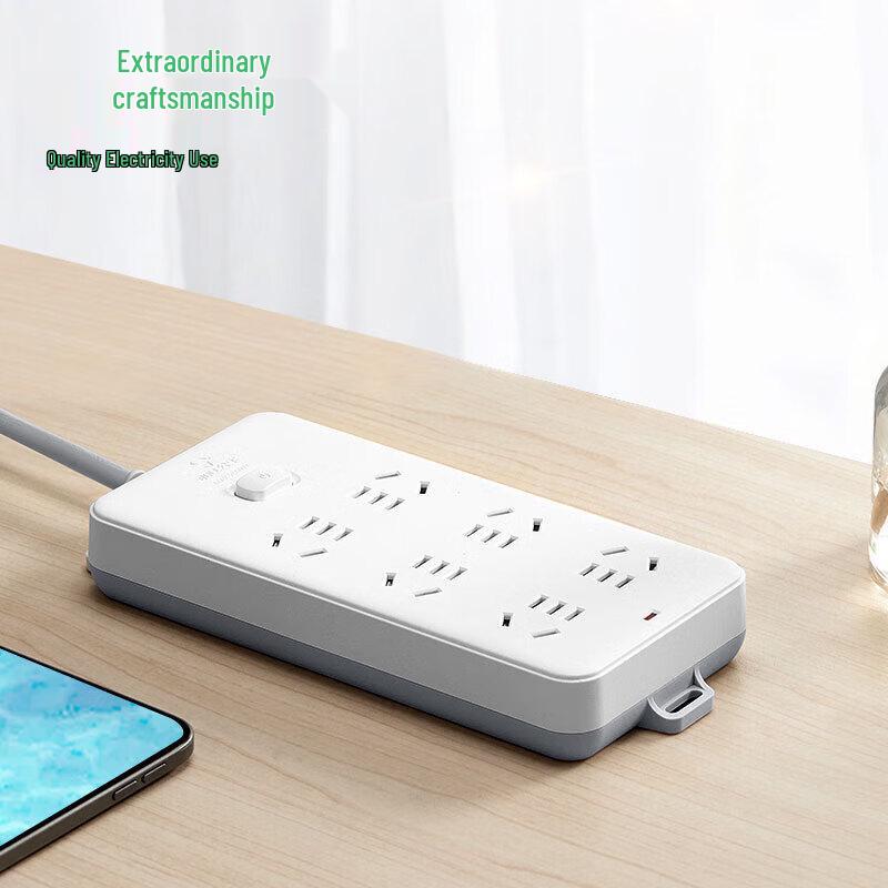 BULL New National Standard 6-Outlet Power Strip