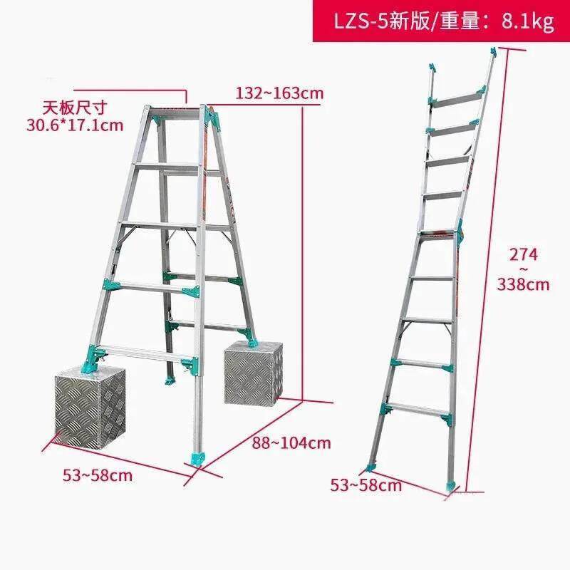 Retractable Straight Ladders Household A-Frame Step Ladders Multifunctional 5/6/7 Step Stools Thickened Aluminum Alloy Ladder