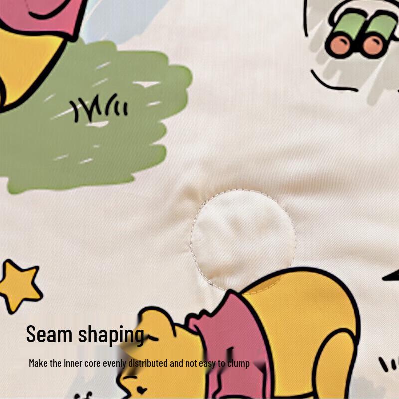 Yalu Forest Bear Cooling Ice Silk Quilt