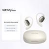 Спортивные Bluetooth-наушники с открытым ухом SANAG C16S