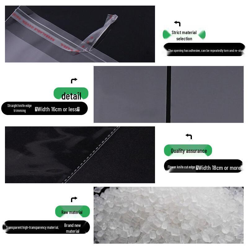Self-Adhesive OPP Transparent Packaging Bags