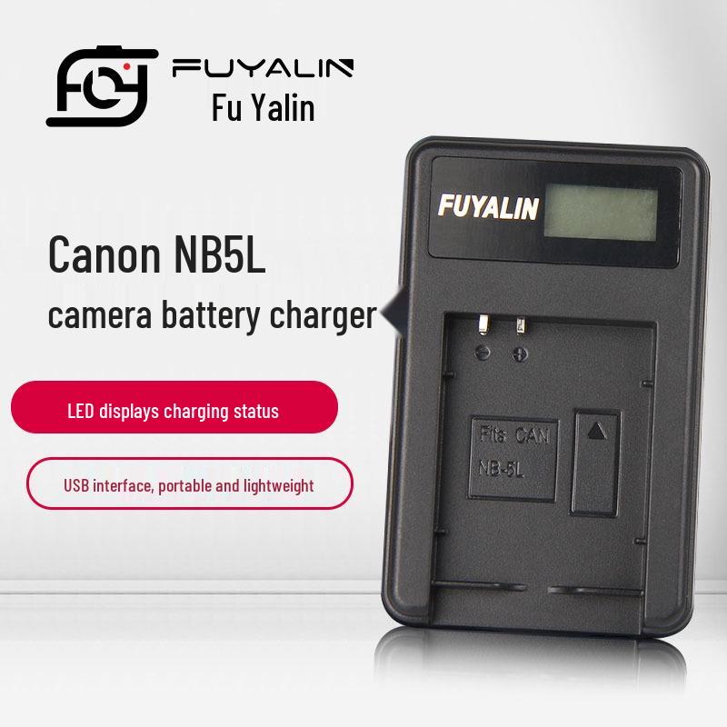 Зарядное устройство NB5L для камер Canon PowerShot SX210, SX220, SX230HS