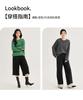 Winter new coarse needle mixed color pocket casual loose fit women's wool sweater with cashmere included
