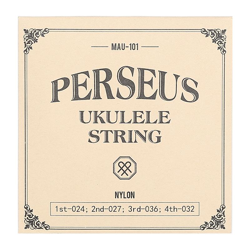 Perseus Nylon Strings for 21/23/26 Inch Ukuleles & Small Guitars