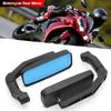 1 Pair Motorcycle Bar End Side Rearview Mirrors For Scooter ATV Motorbike Bike Handlebar Anti-Glare Blue Glass Rear View Mirror