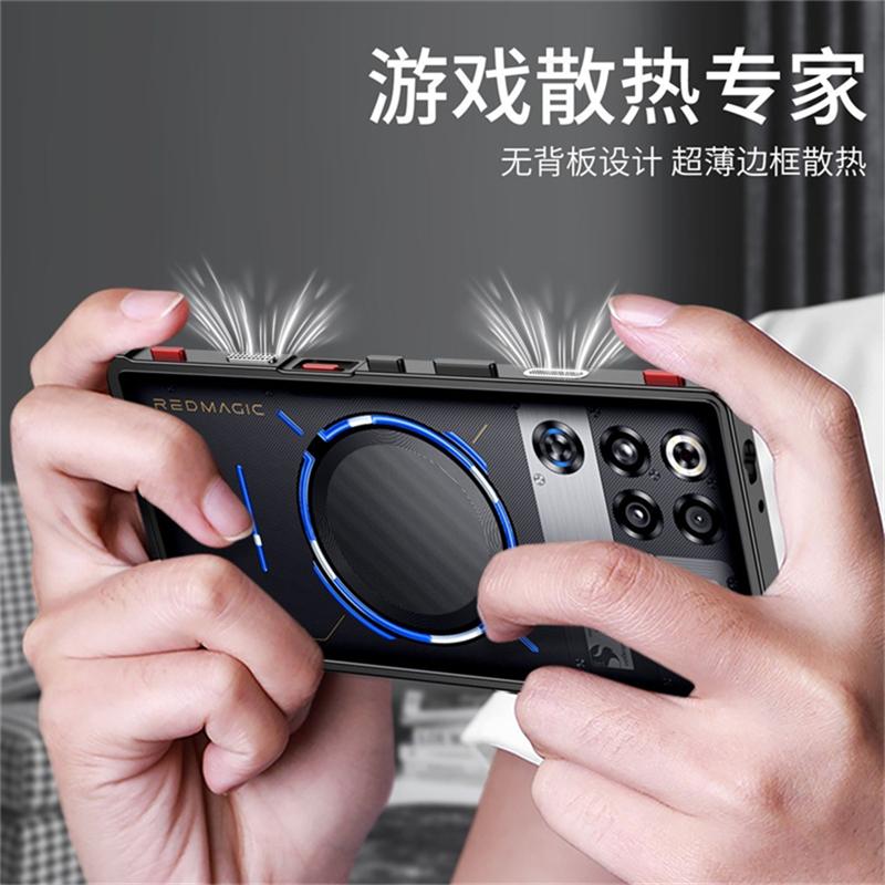Cooling Case For Redmagic 11 Pro Plus Aluminium Alloy Metal Border Medium Frame Phone Cover For ZTE Nubia Red Magic 11S Pro+ 5G