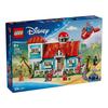 LEGO 43268 Дисней Лило и Стич Пляжный домик