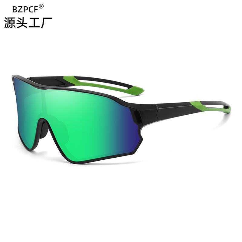 Outdoor cycling sunglasses, bicycle windproof sunglasses, colorful lenses, sun-blocking sports sunglasses