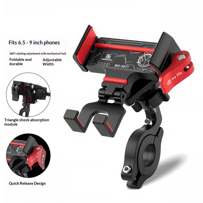 BENGGUO Bicycle Motorcycle Phone Mount 360-Degree Rotation Adjustable Handlebar Holder Aluminum Alloy Anti Shake