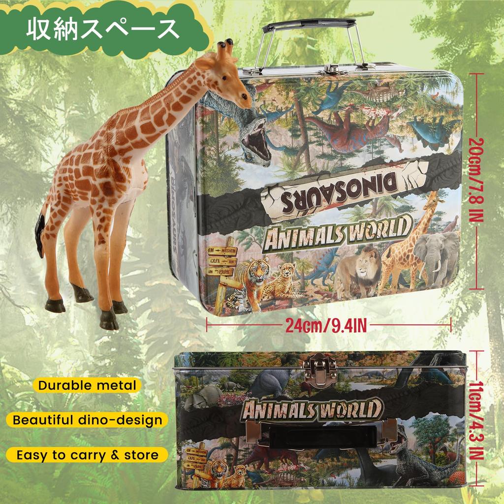 Tubasaya Сафари Фигурка Животного Игрушка Реалистичные Дикие Животные Пластиковые Игрушки с Металлическим Хранилищем Включает и Подарок для Детей Возраст 30-Предметный Набор, Коробка, Слон,