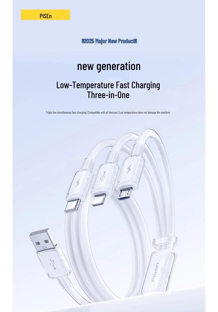 PISEN 100W 3-в-1 Кабель для быстрой зарядки, 6A для устройств Apple и Huawei