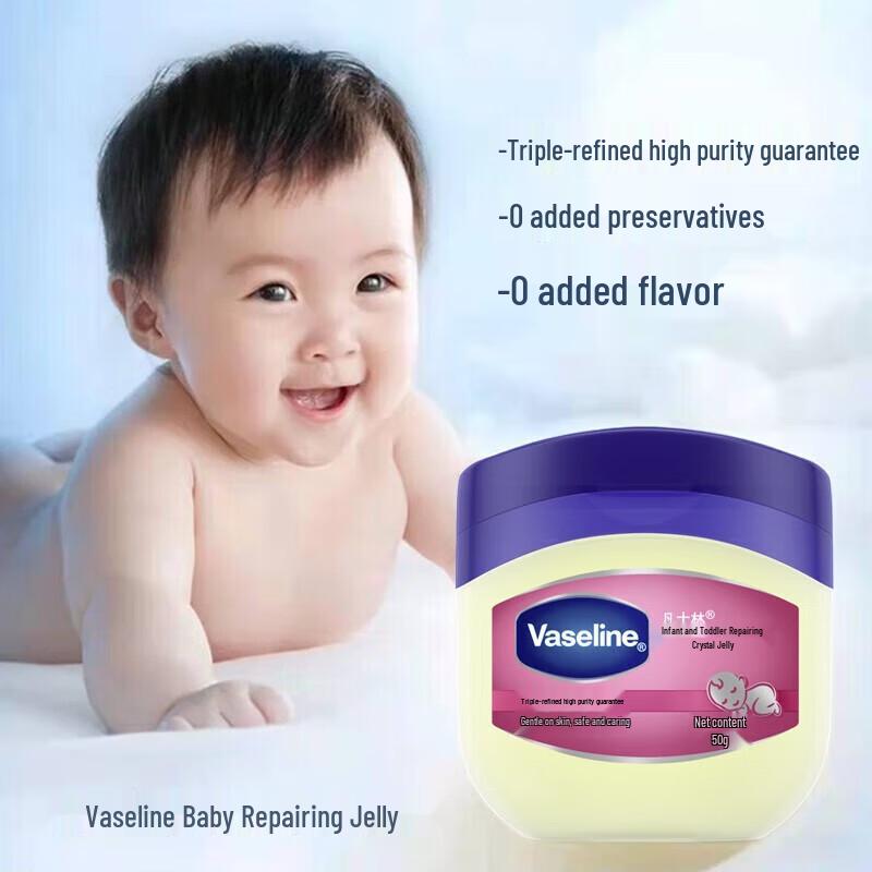 Vaseline Baby Classic Moisturizing Jelly