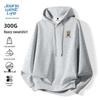 Jeanswest Men's Casual Loose Fit Hoodie