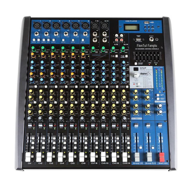 FionTu Professional Analog Audio Mixer (CN version)