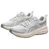 Puma Гипнотический CN Летний 'Серо-бежевый' Мужской 403952-03