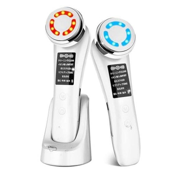 Facial device EMS warm cool 8 functions 1 ultrasonic thermal care LED light ion introduction extraction 5 modes 3 levels vibration pore V face USB use