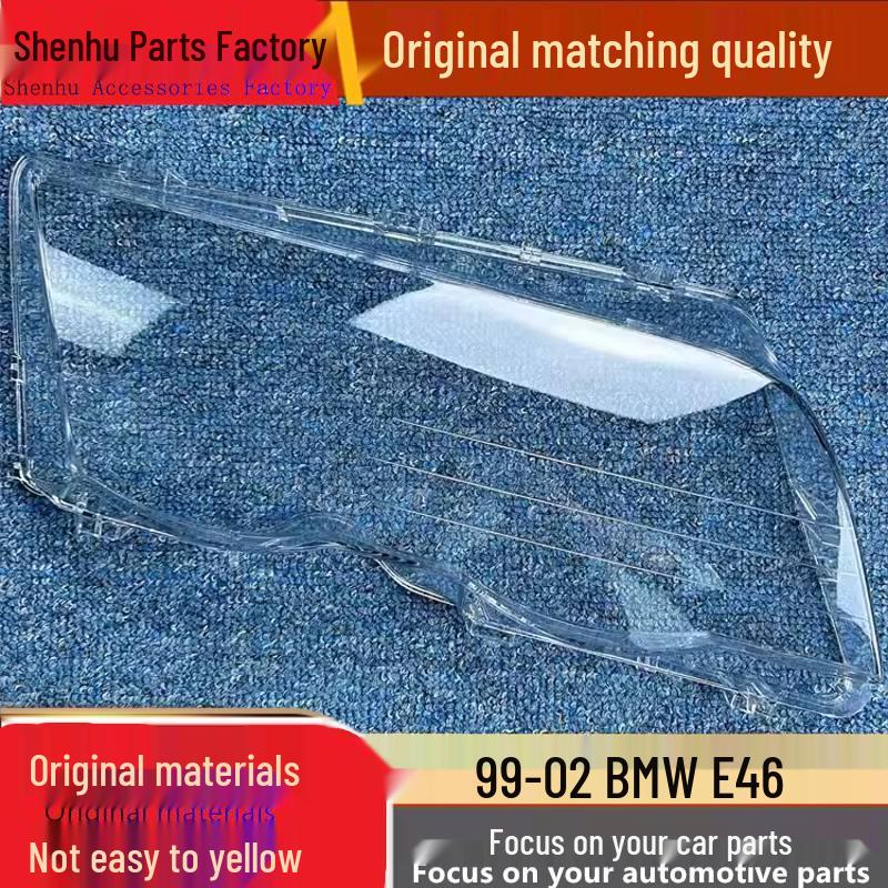 BMW 3 серии E46 (99-02) Передняя крышка фары: Прозрачный абажур/корпус.