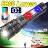 8000LM Высокомощный светодиодный фонарик USB перезаряжаемый фонарик дальнего действия ручной фонарь для кемпинга на открытом воздухе с внешним аккумулятором