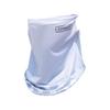 Flap Blocking Neck with Face Letter Gradient Silk Striped Neckline Genie Summer Ice Veil UV Mask, 4) Gray