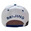 New Fashion Embroidery Letter SR Baseball Cap Hip Hop Hat Men Women Outdoor Hat Sports Leisure Flat Shade Snapback Caps Gifts