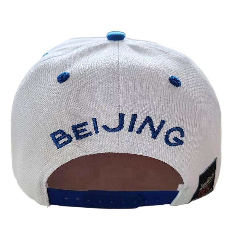 New Fashion Embroidery Letter SR Baseball Cap Hip Hop Hat Men Women Outdoor Hat Sports Leisure Flat Shade Snapback Caps Gifts