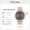 Calvin Klein Мужские аналоговые кварцевые часы - Стальной ремешок