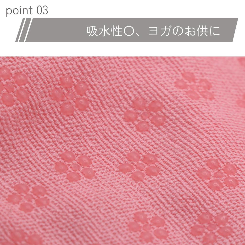 Йога Йога Горячая Йога Мат Чехол для хранения в комплекте Коврик, Полотенце, Нескользящий, Противоскользящий, Йога, Быстросохнущий, Легкий, Совместимый, (фиолетовый)