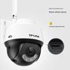 TP-LINK 4G Outdoor 360-Degree PTZ HD Security Camera CN plug (adapter included)