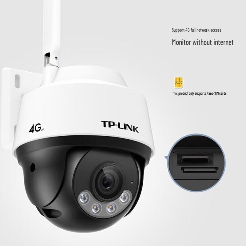 TP-LINK 4G Outdoor 360-Degree PTZ HD Security Camera CN plug (adapter included)