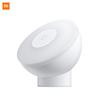 Сенсорный ночник Mijia Night Light 2