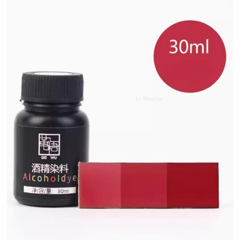 30 мл Кожаный спиртовой краситель, содержащий золотой пигмент сплошного цвета, ручной работы, DIY, растительного дубления, для сумок, одежды, тинта, пигмент для кожаного искусства