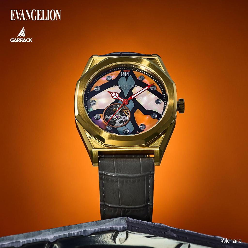 GARRACK Shin Evangelion Collaboration Watch Model Automatic 5ATM Waterproof Mineral Glass Multicolor Dial Unisex Unit-00 SMS-EVA-41-0