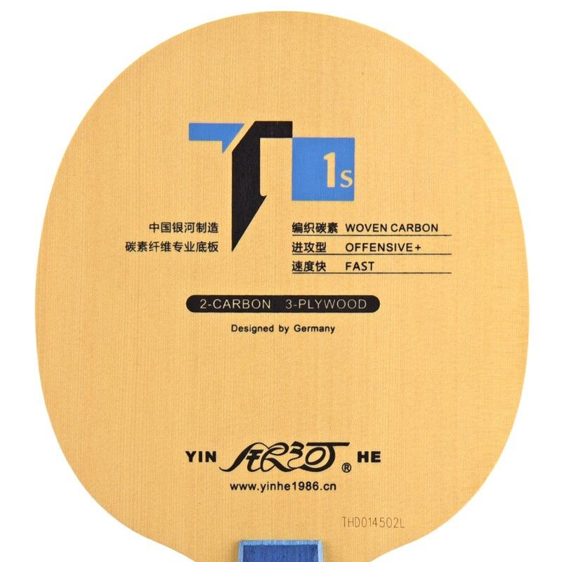 Original YINHE T-1S T1S Table Tennis Blade (Hinoki Carbon SCHLAGER Structure) T1 S Racket Galaxy Ping Pong Bat Paddle