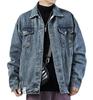 Джинсовая куртка, верхняя одежда, джинсы, повседневная мода, большой размер, хлопковая верхняя одежда, свободные джинсы G, синие, M [Ningmengfeng] мужские, весна/осень