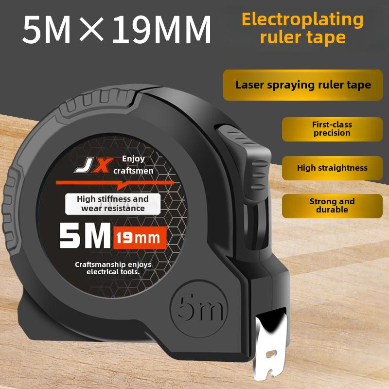 Рулетка из нержавеющей стали - 5 м, 7,5 м, 10 м для бытового и строительного использования