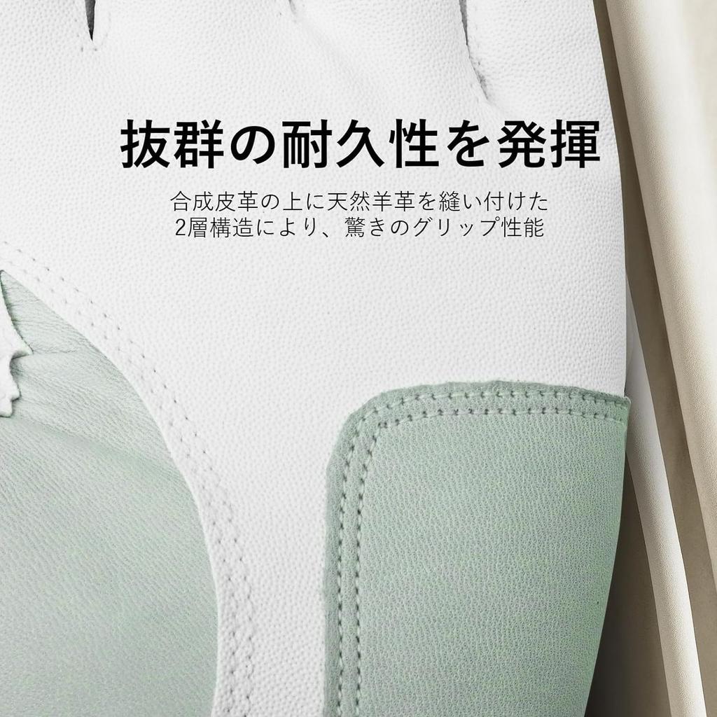 Перчатки для гольфа из комбинации натуральной кожи и синтетической ткани, для защиты от дождя и пота, на левую руку, мужские, комплект из 3 предметов, кожаные, мягкие, эластичные,