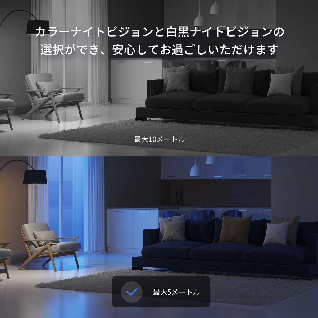 EZVIZ CP1 Pro 2MP Smartphone Compatible Pet Camera 1080P Color Night Vision Automatic Tracking Security Camera Indoor Alexa Compatible Japanese