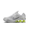 Shox R4 белые металлические серебристые женские кроссовки Volt AR3565-102