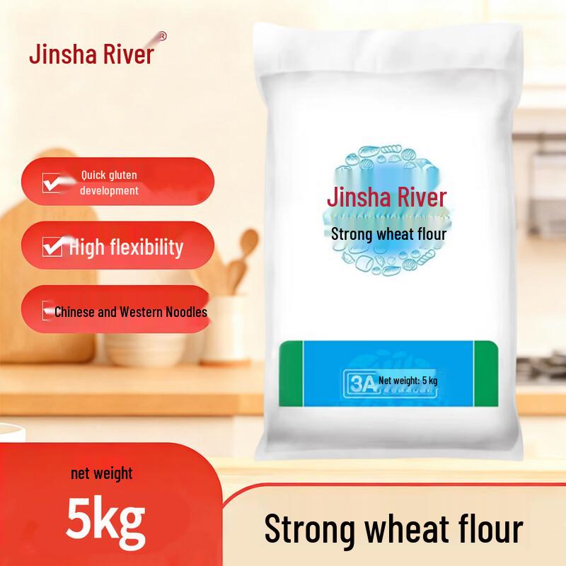 Jinshahe Enriched Medium Gluten Wheat Flour
