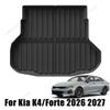 Защитный коврик в багажник для Kia K4 Forte Hatch 2026 2027 Коврик в салон Всесезонный коврик в багажник TPE Противоскользящие коврики в салон Автоаксессуары