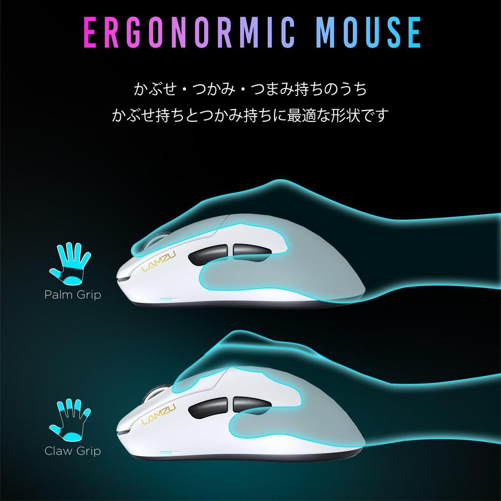 Игровая мышь Lamzu Thorn Полярный Белый Эксклюзив Amazon 1 комплект Подошва Дополнительное издание Гарантия авторизованного дилера в Японии