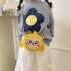 Trendy Lightweight Pu Cartoon Small Bag For Girls Ideal For Daily Use In Colors Bright