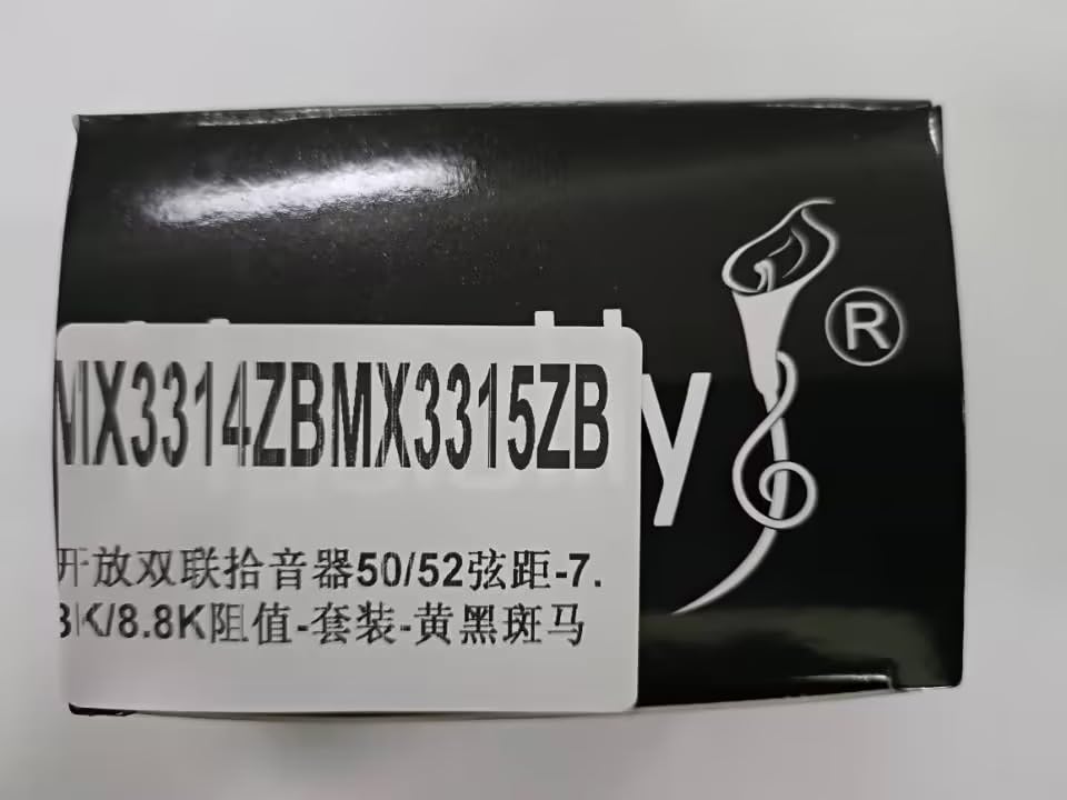 Звукосниматели Musiclily Pro LP-OBLA Alnico 5 типа хамбакер с открытой катушкой, набор для позиции у грифа/бриджа 7.5K/8.8K для электрогитары, зебра