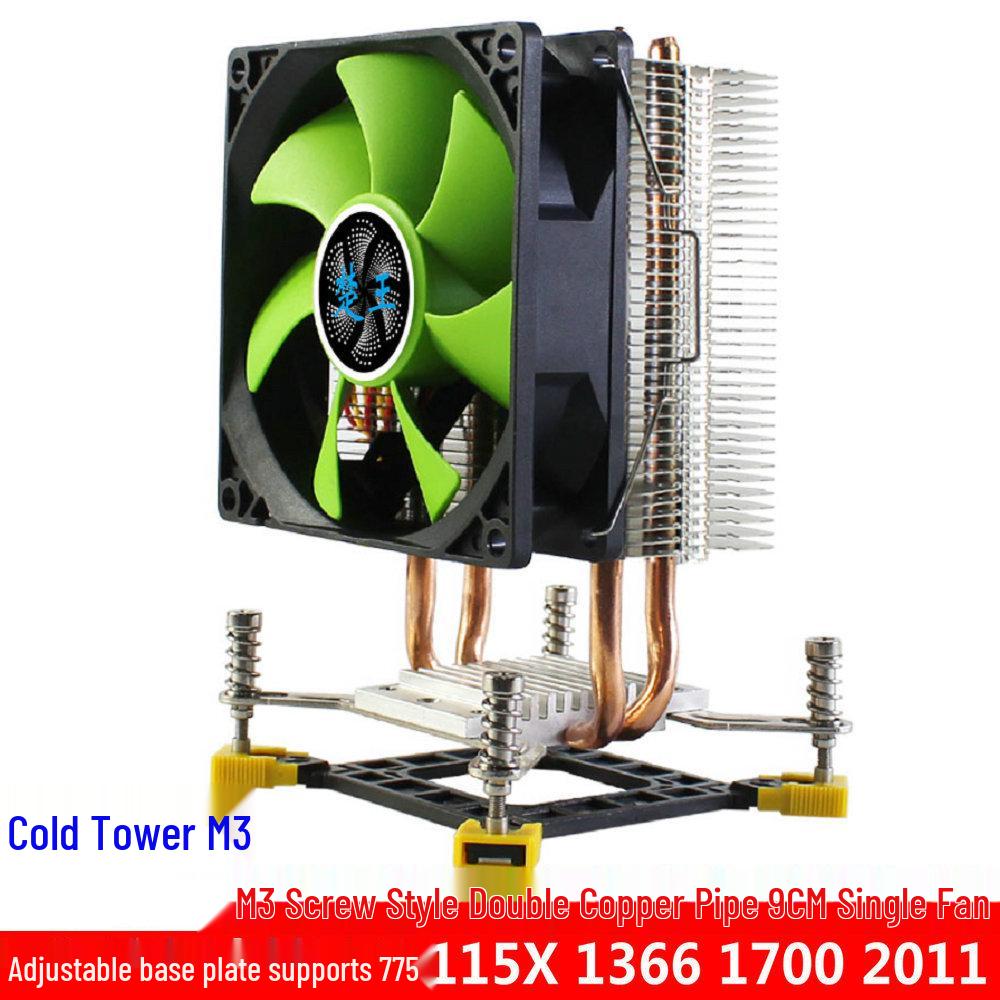 Fengmai Taibao CPU Cooler Screws for M3/M4, Intel 1366/2011/X58/X79/i3/i5/i7/115X Models