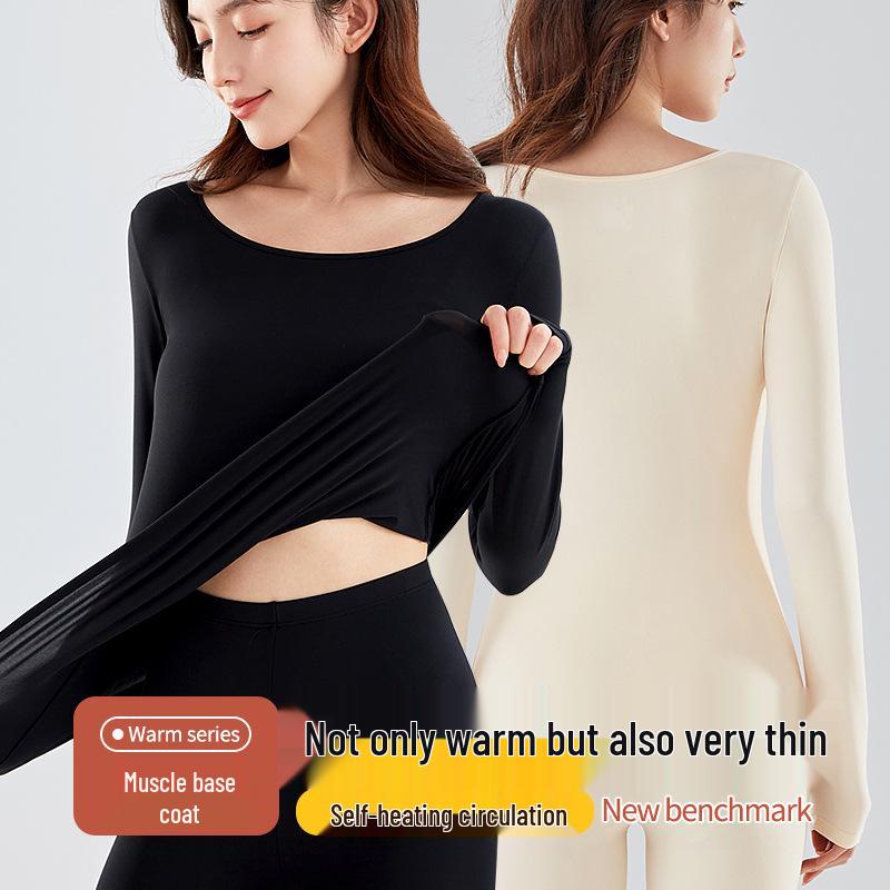 Комплект термобелья телесного цвета с индивидуальной посадкой – Легкий и высокоэластичный базовый слой для женщин